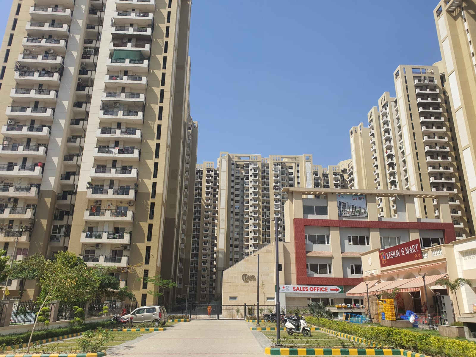 Nimbus Express Park View 2